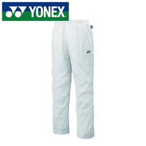 【 2025年 秋冬モデル】【 ヨネックス YONEX 】【ウェア】 テニス バドミントン 裏地付き ロングパンツ ウィンドウォーマー ヒートカプセル メンズ レディース 男女兼用 防寒 保温 ロング パン