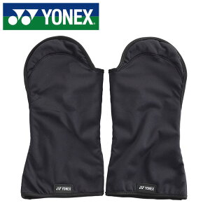 【メール便送料無料】★寒い冬のプレーを助ける防寒オープンパーム!左右両手用★【 ヨネックス YONEX 】【アクセサリー】テニス 防寒オープンパームテニスグローブ AC269 (007) ブラック [2403