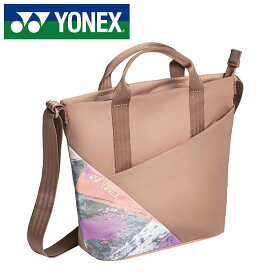 [最大2000円OFFクーポン発行中]【ヨネックス　YONEX】【スポーツバッグ】 ショルダーバッグS BAG2365 (195) モカ [231013] 父の日 プレゼント