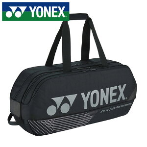 y lbNX YONEX zy X|[cobO zejX g[igobO Pbg2{[ BAG2401W (007) ubN [240304][amz] NX}X v[g