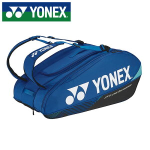 �y ���l�b�N�X YONEX �z�y �X�|�[�c�o�b�O �z�e�j�X ���P�b�g�o�b�O9 ���P�b�g9�{�p BAG2402N (060) �R�o���g�u���[ [240304][amz]