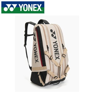 �y 2026�N �t�ă��f���z�y ���l�b�N�X YONEX �z�y �X�|�[�c�o�b�O �z �e�j�X ���P�b�g�o�b�O 9 ���P�b�g9�{���[�\ BAG2622N (147) �x�[�W�� [260517][amz]