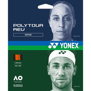 �y���[���֑��������z�y 2026�N �t�ă��f���z�y ���l�b�N�X YONEX �z �d�� �e�j�X �K�b�g �|���c�A�[ ���u 125 �X�g�����O PTGR125 (160) BO.�u���C�g�I�����W [260517][amz]