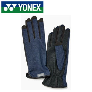 �y���[���֑��������z�y 2026�N �t�ă��f���z�y ���l�b�N�X YONEX �z�y ��� �O���[�u �z �e�j�X �O���[�u �e�j�X�O���[�u ���� AC276 (270) �O���C�b�V���l�C�r�[ [260524][amz]