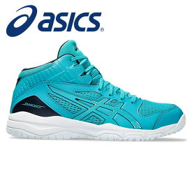 【あす楽】【2024年春夏モデル】【アシックス　asics】【シューズ　靴】 ジュニア用バスケットボールシューズ DUNKSHOT MB 9 (ダンクショット MB 9 ) 子供 こども 小学生 バッシュ 1064A006 (300) ラグーン/ミッドナイト [ten][240328]