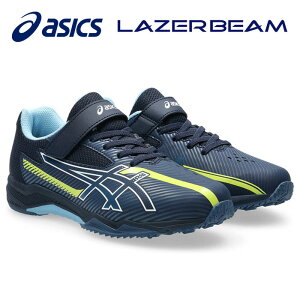 y 2025N H~fzy AVbNX asics zyV[Y@Cz WjA V[Y [U[r[ SK-MG-B Xs[hf xN }WbNe[v LbY jq j̎q q Xj[J[ 1154A211 