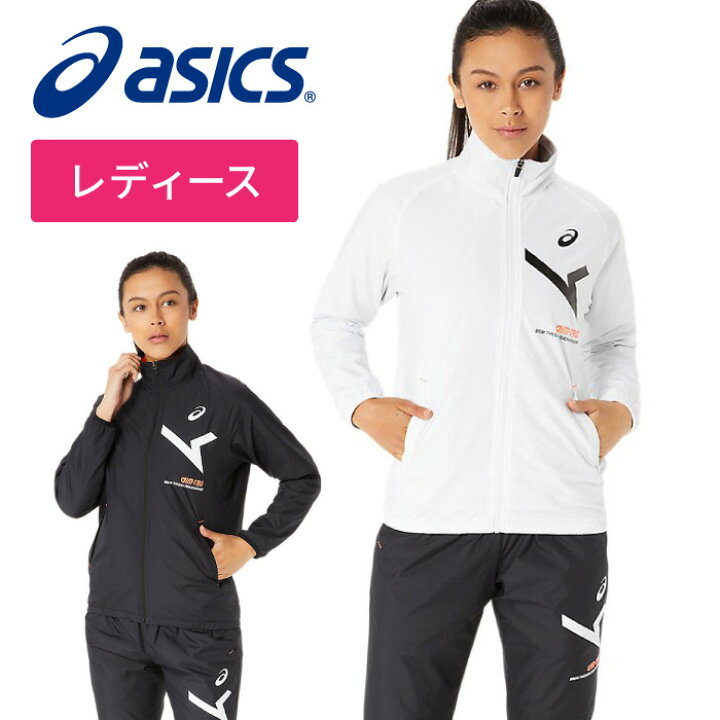 楽天市場】[刺繍可]☆超特価品！身体全体を暖かく！バックウォーム機能 