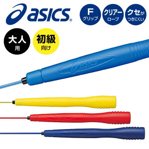 [ő2000~OFFN[|s]yzy[֑zҌ(lp)I₷ቷɂgriy AVbNX asics z Ƃѓ l NA[gri Ƃ 
