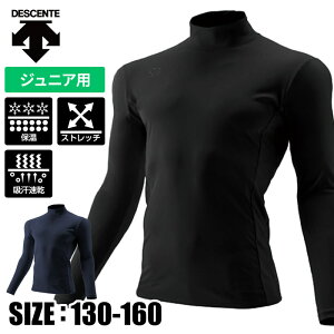 [hJ]y[֑ziySALE@Z[izy fTg DESCENTE zyEFAz싅@A_[Vc (WjAp)@nClbN@bNXFITVc@Nс@