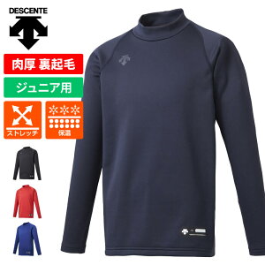 [hJ]y[֑z~ɃIXXINтłA_[Vcy fTg DESCENTE zySALE@Z[izyEFAz 싅 WjA  A_[Vc nCl