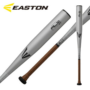  VΉ y 2025N H~fzy C[Xg EASTON zy obg z 싅 d  obg ALX100 ST AB+5 82cm 83cm 84cm 85cm 900gȏ V EKS5ALX100S (SIL) Vo[ [ten][251010][amz] NX}X 