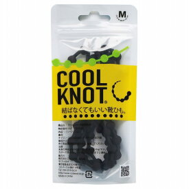 【メール便送料無料】【 COOLKNOT クールノット 】結ばなくていい靴ひも　Mサイズ(約50〜55cm)　シューレース　くつ　紐　ヒモ　HA50A1　BK　ブラック　[ten][201029][amz]