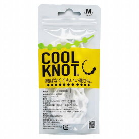 【メール便送料無料】【 COOLKNOT クールノット 】結ばなくていい靴ひも　Mサイズ(約50〜55cm)　シューレース　くつ　紐　ヒモ　HA50A1　WH　ホワイト　[ten][201029][amz]