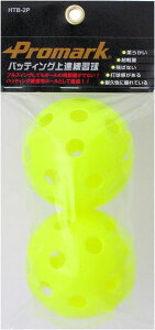 ̗KɍœKIobeBOBKy v}[N PROMARK zy g[jOpi z 싅 obeBOBK 2  obeBO K {[ K S 炩 