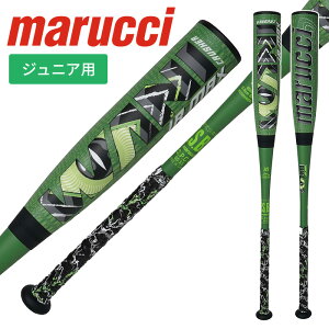 [\̔F10{ɔ\]y 2025N H~fzy marucci }[` }b` zyobgz 싅 N   obg jNbV[ }bNX WjA 78cm 80cm 82cm gbv~ho