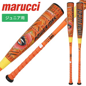[�\��̔��F4�����{�ɔ����\��]�y 2026�N �V���f���z�y marucci �}���[�` �}���b�` �z�y �o�b�g �z �싅 ���N � �o�b�g ���j�N���b�V���[ �p���[ �}�b�N�X �W���j�A 78cm 80cm 82cm �g�b�v�o�����X