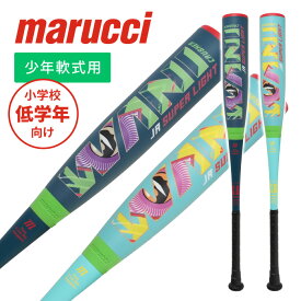 【 2025年 モデル】【 marucci マルーチ マルッチ 】【 バット 】 野球 少年 軟式 バット ワニクラッシャー ジュニア スーパーライト 74cm 76cm 78cm 複合 ウレタン ミドルバランス マルチ 魚雷 子供 小学生 低学年 MJJSBBWSL [ten][250627][amz]
