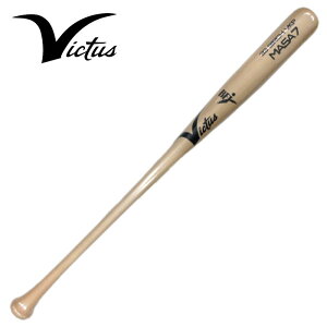 |Cg10{Igc Igpfy 2025N H~fzy BN^X Victus zyobgz 싅 d ؐ obg MASA7 84cm 85cm wbh蔲H tA o[` VKP rN^X VJRWBMAS