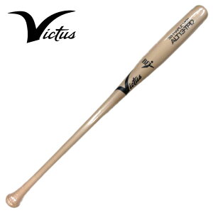 |Cg10{y 2025N H~fzy BN^X Victus zyobgz 싅 d ؐ obg ALT13-TPD 84cm 85cm  wbh蔲H tA Cv VKP rN^X obg VJRWMALTTOR (NT