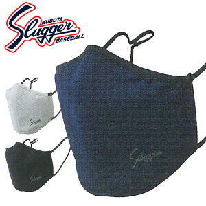 y[֑zy vۓcXbK[ N{^ zyANZT[z싅@tFCX}XN@tFCXK[h@􂦂@FM100@FM-100@lCr[@O[@ubN@[ten][210201][amz] NX}