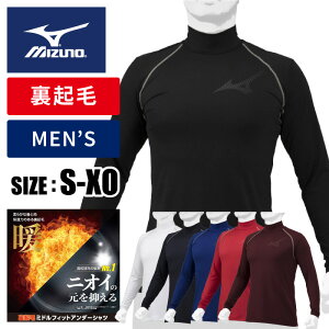 [hJ]y[֑z~ɃIXXINсySALE@Z[izy ~Ym MIZUNO zyEFAz 싅 A_[Vc nClbN  Y h ۉ w싅