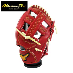 [ő2000~OFFN[|s]|Cg10{y ~Ymv Mizuno Pro zyOu@O[uz 싅   O[u(p3) E NVbN 1AJGR30023 (4680) ubN/uh [ten][2312