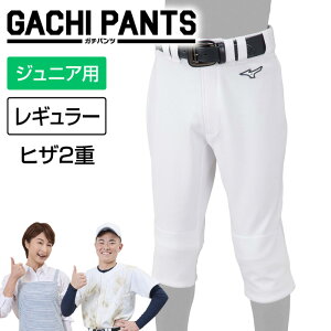 yz싅}}̖Iꂪ₷y ~Ym MIZUNO zy EFA z싅 WjApjtH[pc(M[^Cv/qU2d) GACHI K`pc q ǂ K K