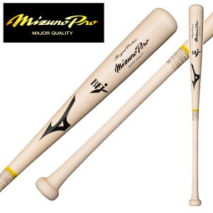 񉪒qGfy ~Ymv Mizuno Pro zyobgz싅 dpؐobg CGNXg 85cm 890g Cv 1CJWH21700 TN02 ×no [ten][230202][amz]