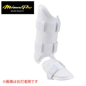 iIE/ŎҗpEZ싅[ΉI~YmtbgK[h̒ŃvI̎gpNo.1y ~Ymv Mizuno Pro zyhz싅 tbgK[h bOK[h  1DJLG50101 zCg [te