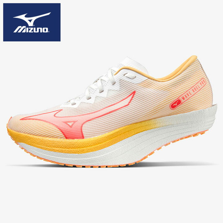 楽天市場】☆超特価品☆【ミズノ MIZUNO】【シューズ 靴】陸上競技 