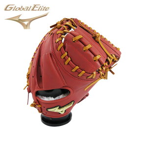 グローバルエリート 軟式キャッチャーミット 野球グローブ ミズノ」の 