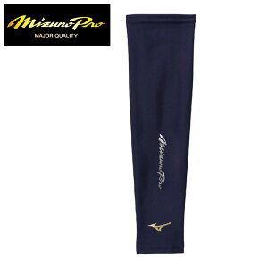 yzy[֑zɐZăqIĂɃIXXy ~Ymv Mizuno Pro zy ANZT[ z 싅 N[O A[Jo[ 1 ~Ymv Иr 