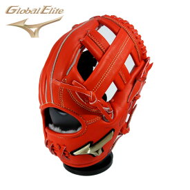 [型付け1円(オプション含む)]★限定モデル★【ミズノ　MIZUNO】【グラブ　グローブ】野球　一般軟式用グローブ(内野手用) グローバルエリート 右投げ用　1AJGR24513　52 [ten][210402][刺繍可][グラブ袋付き] 父の日 プレゼント