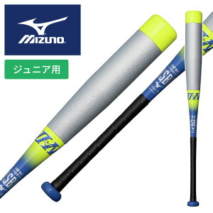 �y 2026�N �t�ă��f���z�y �~�Y�m MIZUNO �z�y �o�b�g �z �싅 �W���j�A � FRP �o�b�g �r�����h�}�b�N�X EV 2N 76cm 520g �~�h���o�����X �q�� ���w�� ���N�싅 1CJBY19076 (4527) �C�G���[×�u���[ [ten][25