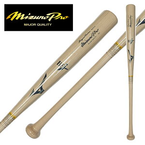    I胂fy 2026N tăfzy ~Ymv Mizuno Pro zy obg z 싅 d ؐ obg CGNXg ~Ym Cv 84cm 880g gbvoX 1CJWH26784 (SS27) 