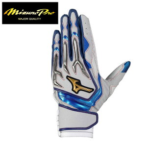 [hJ]yzy[֑(ǐՉ\)zy 2025N H~fzy ~Ymv Mizuno Pro zy܁@O[uz 싅 obeBOO[u  VRp[A[N W  ob