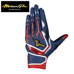 [hJ]yzy[֑(ǐՉ\)zy 2025N H~fzy ~Ymv Mizuno Pro zy܁@O[uz 싅 obeBOO[u  VRp[A[N W  ob