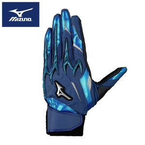 [hJ]yzy[֑(ǐՉ\)zy 2025N H~fzy ~Ym MIZUNO zy  O[u z 싅 WjA obeBOO[u  VRp[A[N DI v