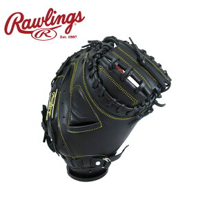 ローリングス 軟式グローブ キャッチャーミット」の人気商品一覧 