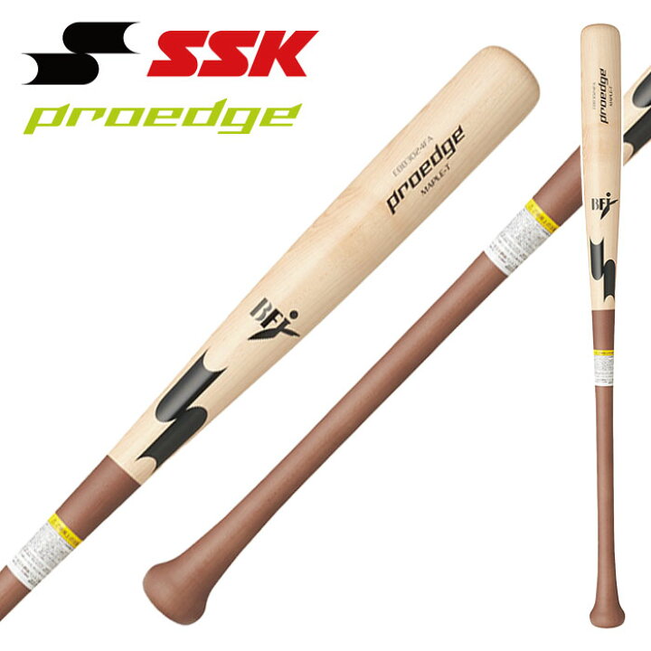 楽天市場】☆坂本 勇人選手モデルのスレンダー形状☆【 SSK エスエス 坂本勇人 木製 硬式バット 支給品 値下げ済み！