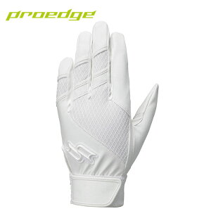 [hJ]yzy[֑zZ싅Ήy SSK GXGXPC zy  O[u z 싅 obeBOO[u  vGbW obe Z싅 􂦂  EBG3003W (10) z