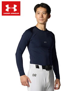 yzy[֑zԏiy A_[A[}[ UNDER ARMOUR zyEFAz 싅  A_[Vc ێ q[gMA Y N[lbN RvbV  Z