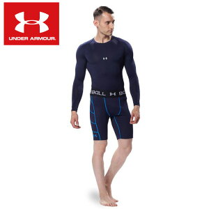 yzy[֑zy A_[A[}[ UNDER ARMOUR zy EFA z 싅 XCfBOpc UAuCNXC_[ GNXg Y Xp 1364474 410 ~bhiCglC