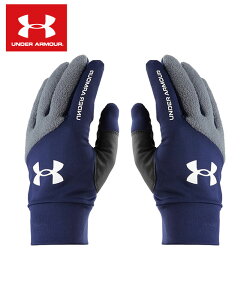 【即日発送】【メール便送料無料】【 2025年 秋冬モデル】【 アンダーアーマー UNDER ARMOUR 】【手袋 グローブ】 野球 手袋 メンズ UA ウインター フリース グローブ スポーツ 普段使い 通学 通