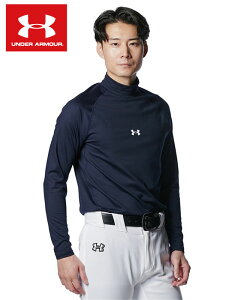 [hJ]yzy[֑zy 2025N H~fzy A_[A[}[ UNDER ARMOUR zyEFAz 싅  A_[Vc bNlbN R[hMA Y tBbeBh n