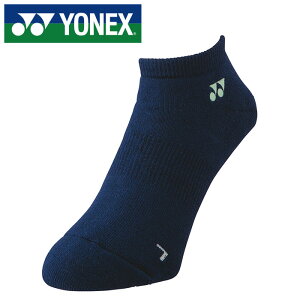 �y���������z�y���[���֑��������z�y ���l�b�N�X YONEX �z�y �\�b�N�X �C�� �z �e�j�X �o�h�~���g�� �X�j�[�J�[ �\�b�N�X �X�j�[�J�[�C���\�b�N�X �����Y 25-28cm �A���N�� �V���[�g 19121 (554) �_