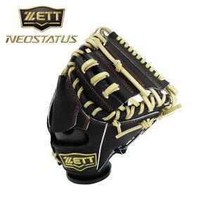 [^t1~(IvV܂)]ԂTCYy 2025N H~fzy [bg ZETT zyOu@O[uz 싅 WjA  Lb`[~bg lIXeC^X E q N싅 L