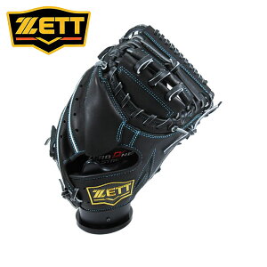 [^t1~(IvV܂)]y [bg ZETT zyOu@O[uz 싅 WjA  Lb`[~bg ZERO ONE STAGE [Xe[W E q w ߎ ~bg BJCB71512S (1900) u