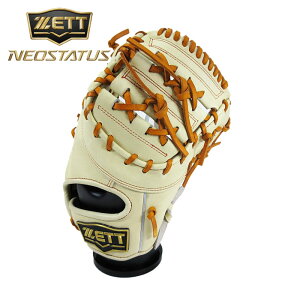 [^t1~(IvV܂)]y 2025N H~fzy [bg ZETT zyOu@O[uz 싅 WjA  t@[Xg~bg lIXeC^X E q w N싅 t@[Xg ~