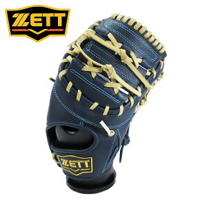 [^t1~(IvV܂)]y 2025N H~fzy [bg ZETT zyOu@O[uz 싅 WjA  t@[Xg~bg [Xe[W E q N싅 t@[Xg ~bg BJ